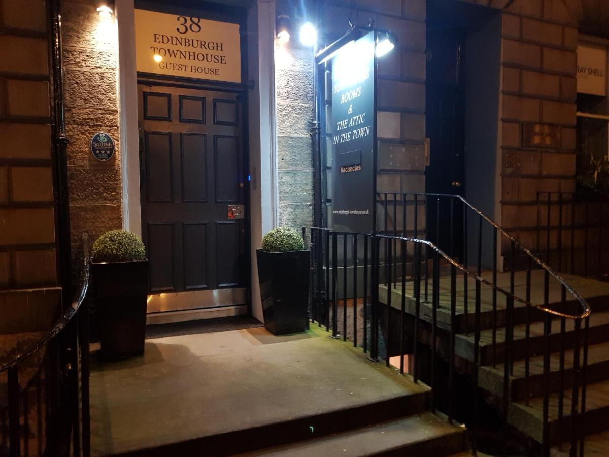 Отель Edinburgh Townhouse Экстерьер фото